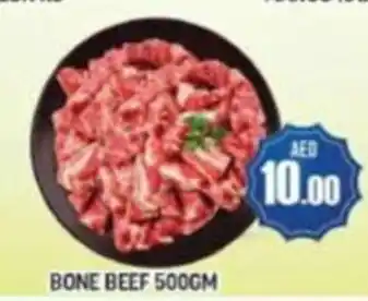 Al Madina BONE BEEF 500GM offer