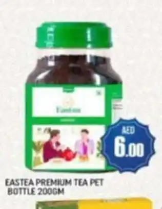 Al Madina EASTEA PREMIUM TEA PET BOTTLE 200GM offer