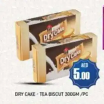 Al Madina DRY CAKE - TEA BISCUT 300GM/PC offer