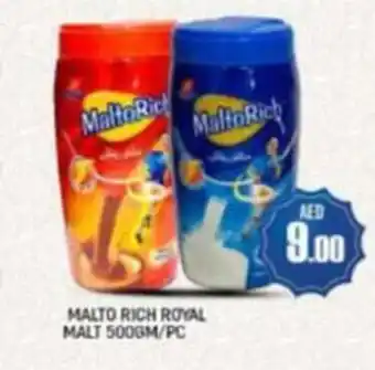 Al Madina MALTO RICH ROYAL MALT 500GM/PC offer