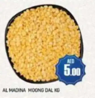 Al Madina AL MADINA MOONG DAL KG offer
