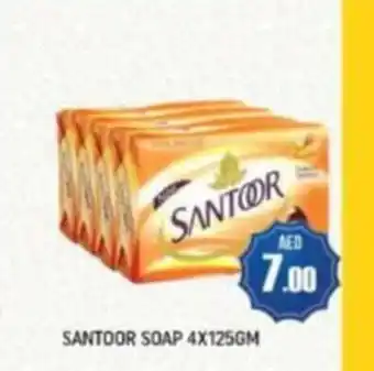 Al Madina SANTOOR SOAP 4X125GM offer
