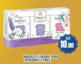 Al Madina YARDLEY LUXURY SOAP 2 X 100GM + 1 FREE offer