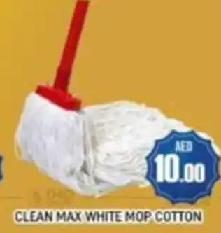 Al Madina CLEAN MAX WHITE MOP COTTON offer