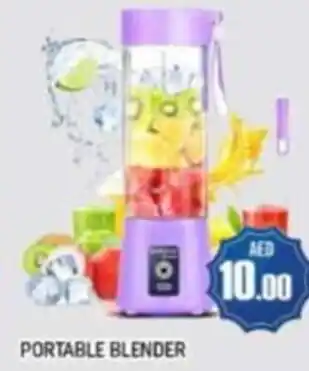 Al Madina PORTABLE BLENDER offer