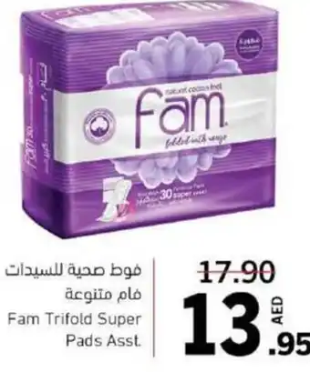 Sharjah Co-op Fam Trifold Super Pads Asst. offer