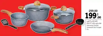 Sharjah Co-op Homeway Granite Cookware Set-Forged 8's offer