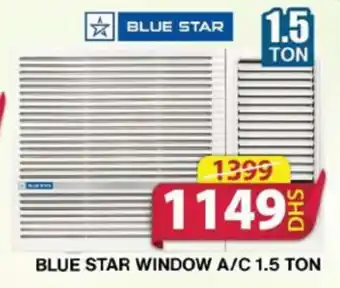 Grand Hyper Market blBLUE STAR WINDOW A/C 1.5 TON offer