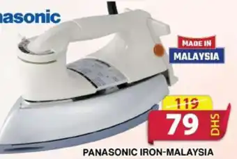 Grand Hyper Market PANASONIC IRON offer