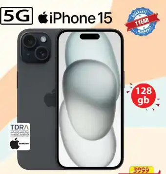 Grand Hyper Market 5G iPhone 15 128GB offer