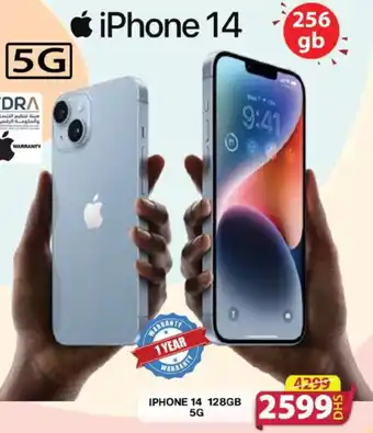 Grand Hyper Market IPHONE 14 128GB 5G offer