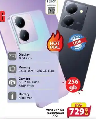 Grand Hyper Market VIVO Y27 5G 8GB/256GB /PC offer