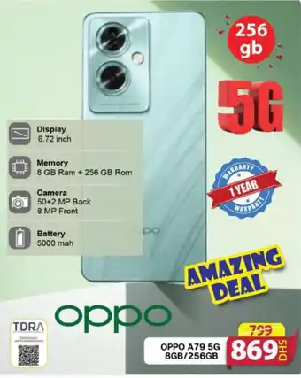 Grand Hyper Market OPPO A79 5G 8GB/256GB offer