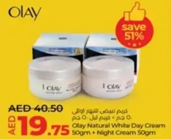 Lulu Hypermarket Olay Natural White Day Cream 50gm + Night Cream 50gm offer