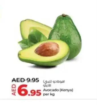 Lulu Hypermarket Avocado (Kenya) per kg offer