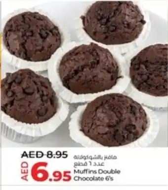 Lulu Hypermarket Muffins Double Chocolate 6's offer