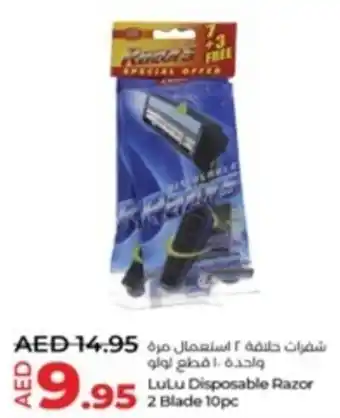 Lulu Hypermarket Disposable Razor 2 Blade 10pc offer