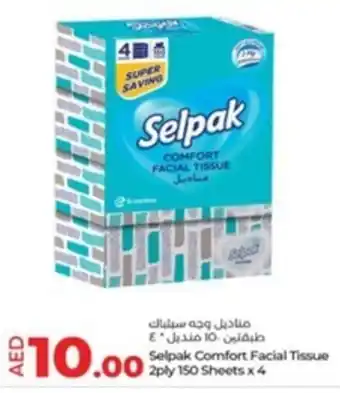 Lulu Hypermarket Selpak Comfort Facial Tissue 2ply 150 Sheets x 4 offer