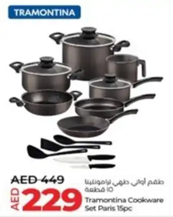 Lulu Hypermarket Tramontina Cookware Set Paris 15pc offer