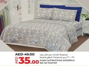 Lulu Hypermarket Maple Leaf Bed Sheet 240 x 260cm 6pc set Assorted offer