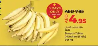 Lulu Hypermarket Banana Yellow (Nendran) (India) per kg offer