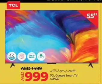 Lulu Hypermarket TCL Google Smart TV 55P637 offer