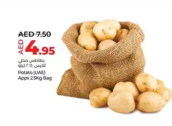 Lulu Hypermarket Potato (UAE) Appx 2.5Kg Bag offer