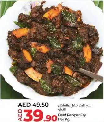 Lulu Hypermarket Beef Pepper Fry Per Kg offer