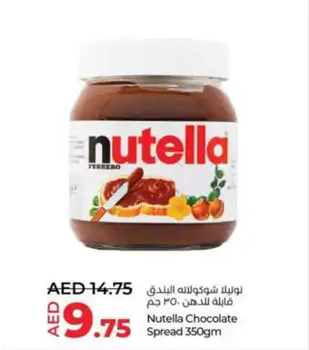 Lulu Hypermarket Nutella Chocolate Spread 350gm offer