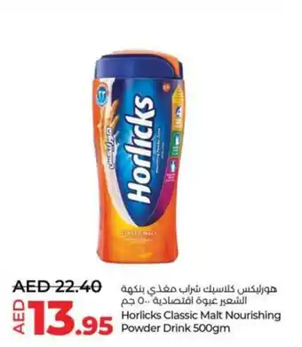 Lulu Hypermarket Horlicks Classic Malt Nourishing Powder Drink 500gm offer