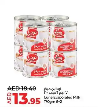 Lulu Hypermarket Luna Evaporated Milk 170gm 6+2 offer