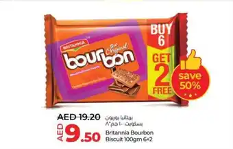 Lulu Hypermarket Britannia Bourbon Biscuit 100gm 6+2 offer