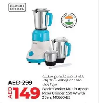 Lulu Hypermarket Black+Decker Multipurpose Mixer Grinder 550 W with 2 Jars MG550 B5 offer