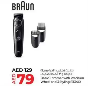 Lulu Hypermarket Beard Trimmer with Precision Wheel and 3 Styling BT3410 offer