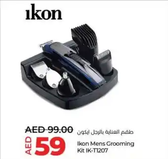 Lulu Hypermarket Ikon Mens Grooming Kit IK T1207 offer