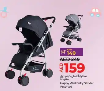 Lulu Hypermarket Happy Well Baby Stroller Assorted offer