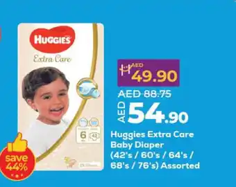 Lulu Hypermarket Huggies Extra Care Baby Diaper 42s 60s 64s 68s 76s Assorted offer