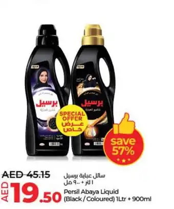 Lulu Hypermarket Persil Abaya Liquid Black Coloured 1Ltr + 900ml offer