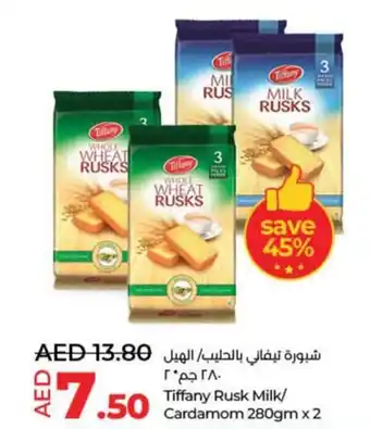 Lulu Hypermarket Tiffany Rusk Milk Cardamom 280gm x 2 offer