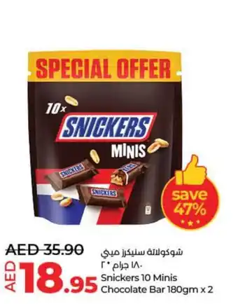 Lulu Hypermarket Snickers 10 Minis Chocolate Bar 180gm x 2 offer