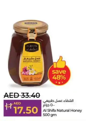 Lulu Hypermarket Al Shifa Natural Honey 500gm offer