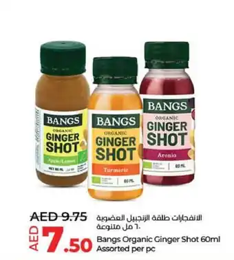 Lulu Hypermarket Bangs Organic Ginger Shot 60ml Assorted per pc offer