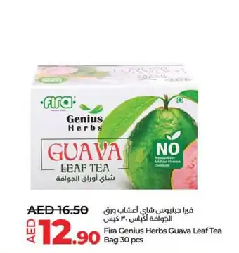 Lulu Hypermarket Fira Genius Herbs Guava Leaf Tea Bag 30 pcs offer