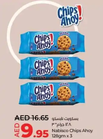 Lulu Hypermarket Nabisco Chips Ahoy 128gm x 3 offer