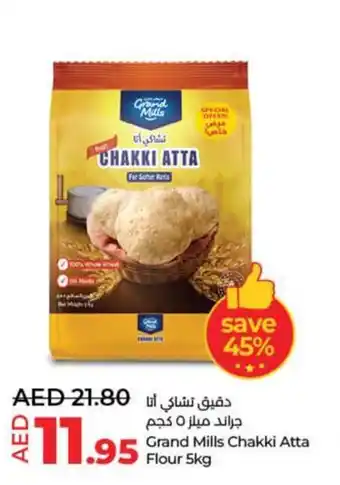 Lulu Hypermarket Grand Mills Chakki Atta Flour 5kg offer