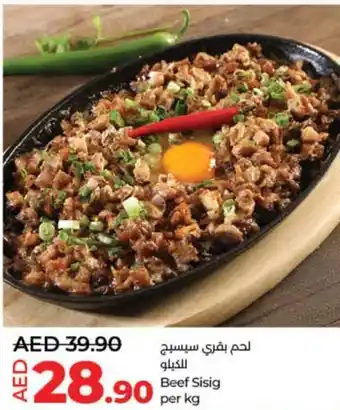 Lulu Hypermarket Beef Sisig kg offer