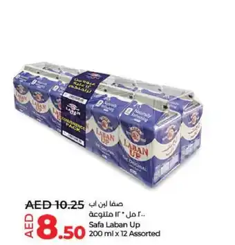 Lulu Hypermarket Safa Laban Up 200ml x 12 assorted offer
