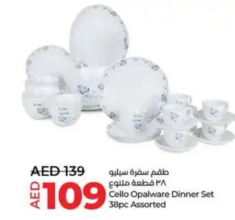 Lulu Hypermarket Cello Opalware Dinner Set 38pc Assorted offer