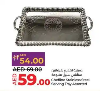 Lulu Hypermarket Chefline Stainless Steel Serving Tray Assorted offer