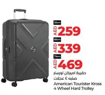 Lulu Hypermarket American Tourister Kross 4 Wheel Hard Trolley 55cm offer